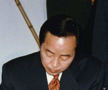 상하이 임시정부 청사 방문 방명록 서명 