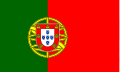 포르투갈