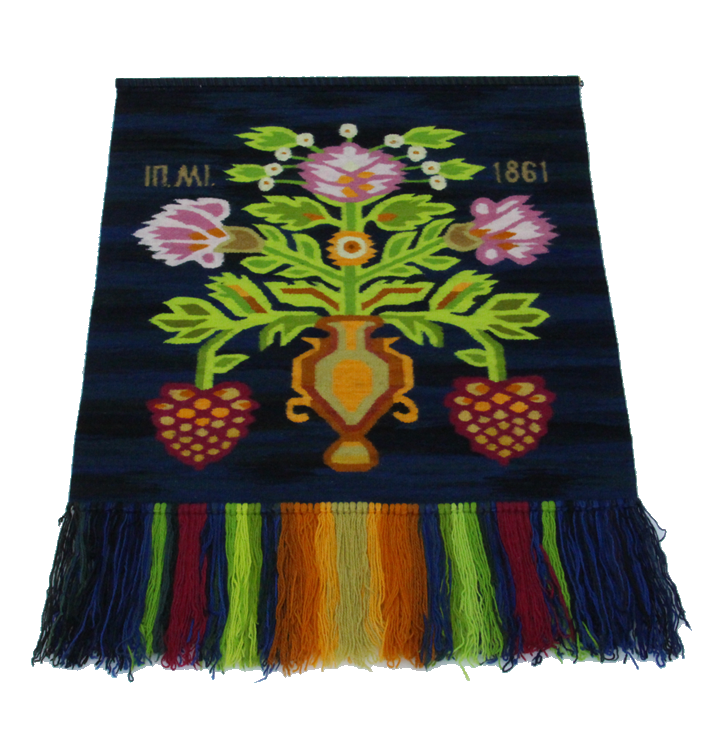 우크라이나 벽걸이 장식 Ukrainian wall ornament