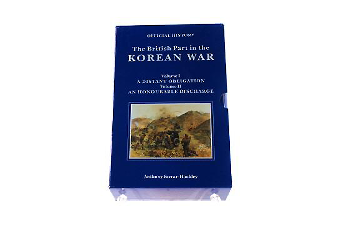 ‘한국전쟁에서 영국의 역할’ 책 Book entitled ‘The British Part in the KOREAN WAR’