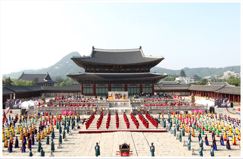 의궤 297책 전권이 반환된 후 치러진 환영행사