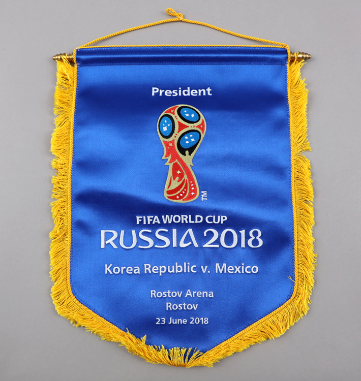 2018 FIFA 러시아월드컵 한·멕시코전 기념기